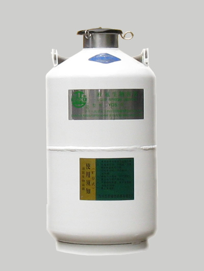 液氮容器贮存