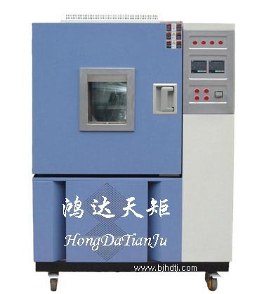 北京可程式高低温湿热箱