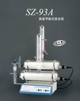 自动双重纯水蒸馏器SZ-93A