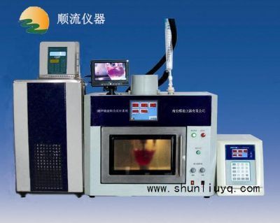 SL-400A可编程式电脑微波催化/合成/萃取系统