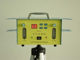 QC-2双气路大气采样仪/双气路大气采样器