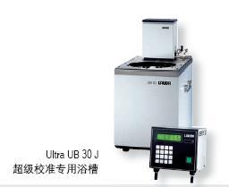 LAUDA Calibration Ultra UB超级校准专用恒温浴槽