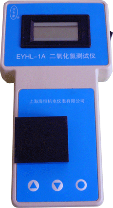 EYHL-1A型 二氧化氯测定仪