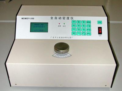 MDMDY-350 全自动密度仪