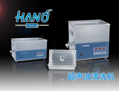 汗诺HN3-120A加热超声波清洗机上海达洛科学仪器有限公司