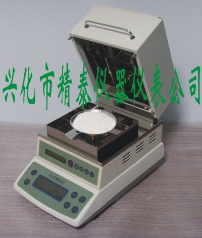 PA聚酰胺树脂水分检测仪 尼龙水份测试仪 精泰牌JT-100卤素水分测定仪
