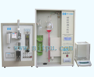 智能碳硫分析仪 高速碳硫分析仪器 电脑碳硫仪