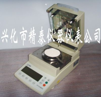 淀粉水分测定仪 淀粉水分检测仪 JT-60快速水分测试仪