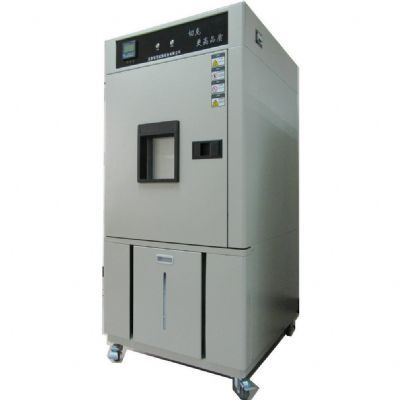 高低温交变试验箱/高低温循环试验箱/可程式高低温试验箱