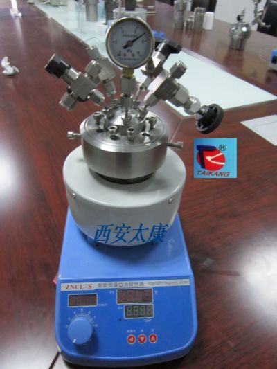 微型高压反应器生产厂家-高压反应釜