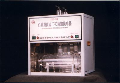 1810—B石英自动双重蒸馏器