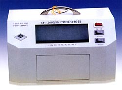 ZW-202A型暗箱式紫外分析仪