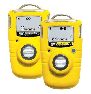 免维护单一气体检测仪/免维护气体监测仪