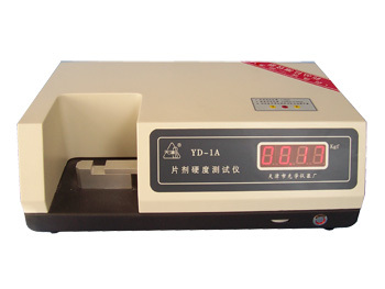 片剂硬度测定仪YD-1A  