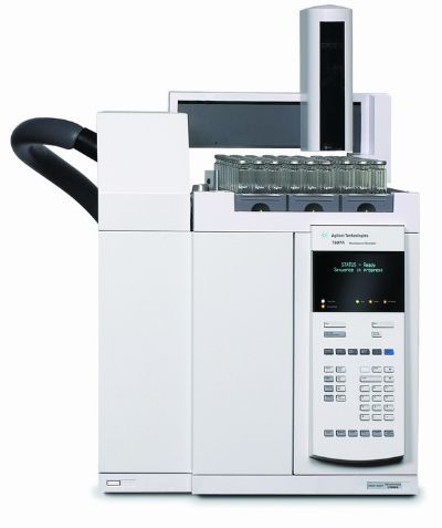 Agilent 7697A顶空自动进样器