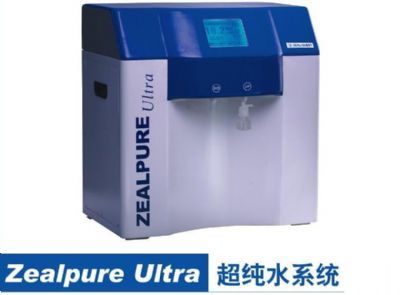 泽权 超纯水系统 ZEALPURE Great上海泽权仪器设备有限公司（泽泉国际集团）