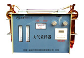SQC－1000双气路大气采样器