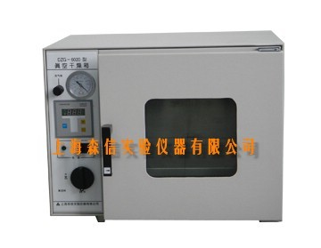 【森信品牌】DZG-6020真空干燥箱/真空烘箱