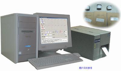 实验室试样标签快速自动打印系统