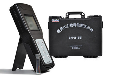 BHP9515型 便携式（发光细菌）生物毒性测试仪