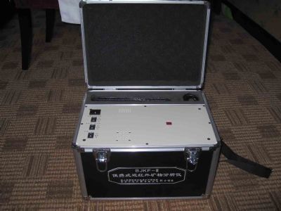 BJKF-III型便携式近红外矿物分析仪