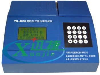 YN-4001土壤肥料速测仪