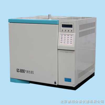 液化气中二甲醚、甲醇分析仪北京普瑞分析仪器有限公司