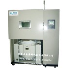 温湿度振动试验箱/三综合试验箱/高低温湿热振动试验箱
