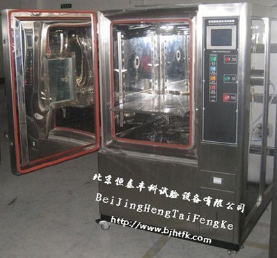 恒温恒湿试验机/交变高低温湿热试验箱