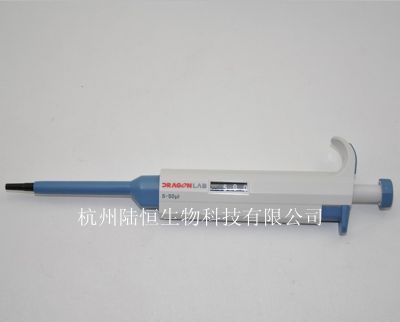 大龙移液器 单道可调式移液枪  5-50ul