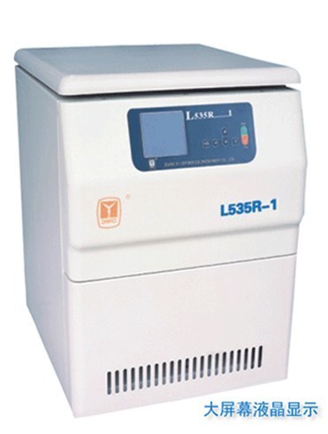 L535R-1低速冷冻离心机
