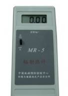 MR-5型 辐射热计
