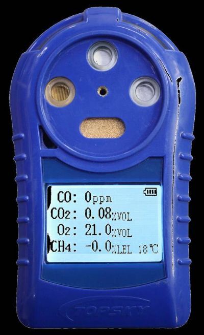 CD4（A)多参数气体测定器 多气体检测仪 测量CO2 有煤安