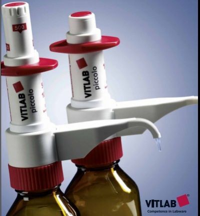 德国VITLAB微量、固定瓶口移液器|瓶口分配器|瓶口分液器|瓶口配液器