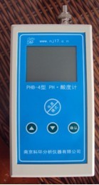 PHB-4型便携式酸度计