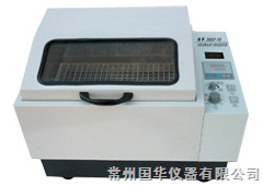 ZD-85 数显气浴恒温振荡器