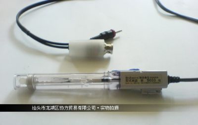 HORIBA防水塑料体电极9621-10D