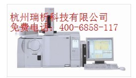 气相色谱质谱联用仪GCMS-QP2010E