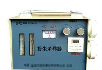 SFC-3BT双路粉尘采样器