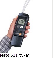 testo 511差压仪