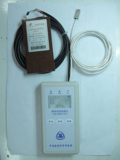 墙体热阻检测仪 CABR-EMCSO-P018