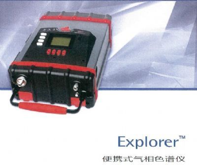 Explorer&#8482; 便携式气相色谱仪