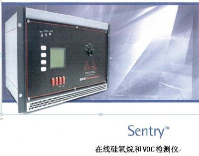Sentry&#8482; 在线硅氧烷和VOC检测仪