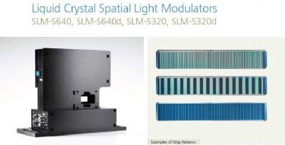 液晶空间光调制器