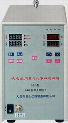 液态烃闪蒸气化取样进样器