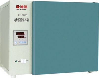 【博翎仪器】新型电热恒温箱/电热培养箱 DHP-9032