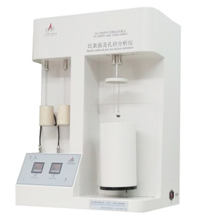 surface area and porosity analyzer