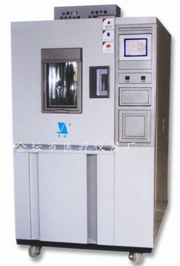 GDW-010A高低温试验箱