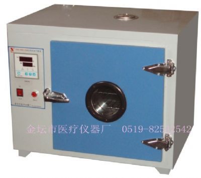 DHG-220  电热恒温干燥箱