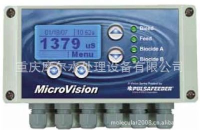MicroVision电导率控制器
